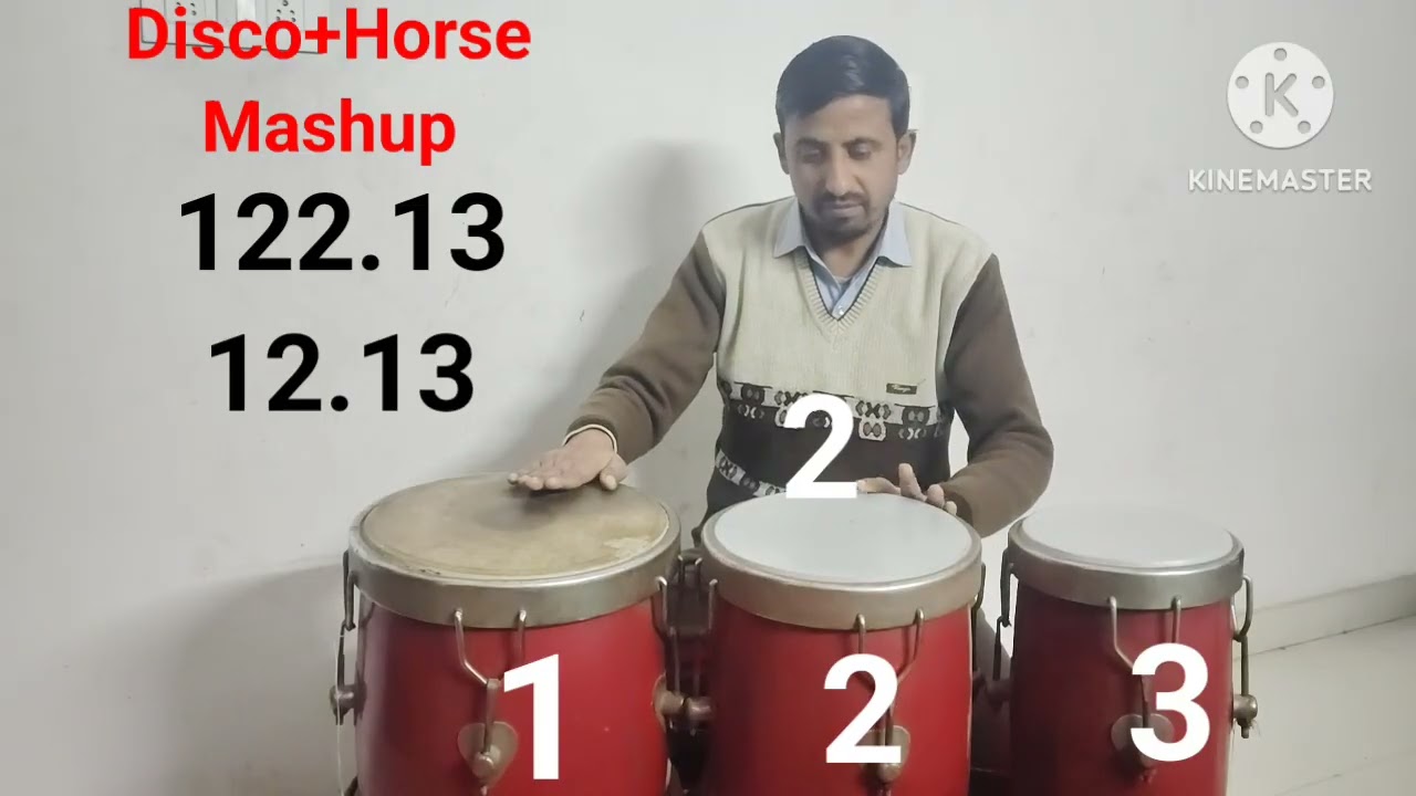 Congo Class Mashup Beat 