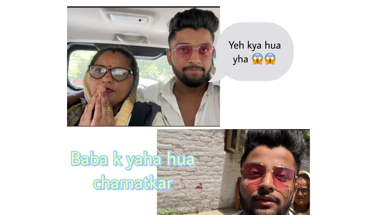Khatu Shyam vlogs||yeh Kya hua 🤦🏻|| Khatu shyam Ji||khatu shyam bhajan||khatu shyam travel vlog ||