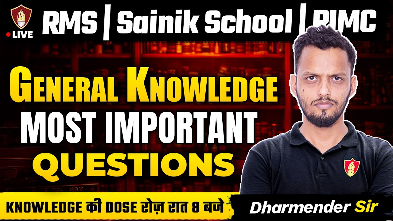 GK Most Important Questions | Military School Coaching | Sainik School 2026 27 | RIMC Coaching