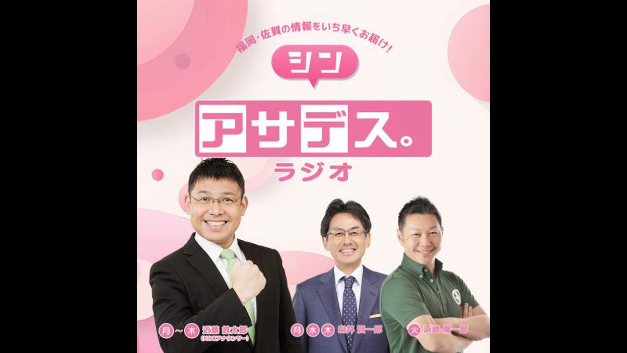 1月13日(火)「授業のノート、手書きで取る？タイピングで取る？」