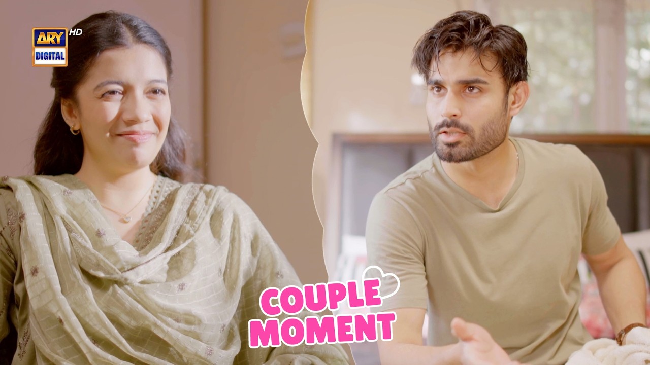 Couple Best Scene | Rehmat