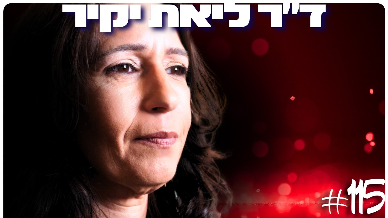 ד
