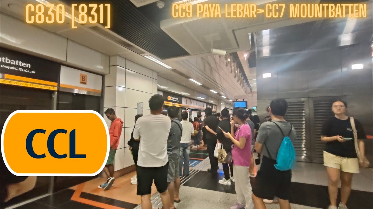 [Circle line Adjustment. Shuttle train] CC9 Paya lebar-CC7 Mountbatten Alstom Metropolis C830 [831] 