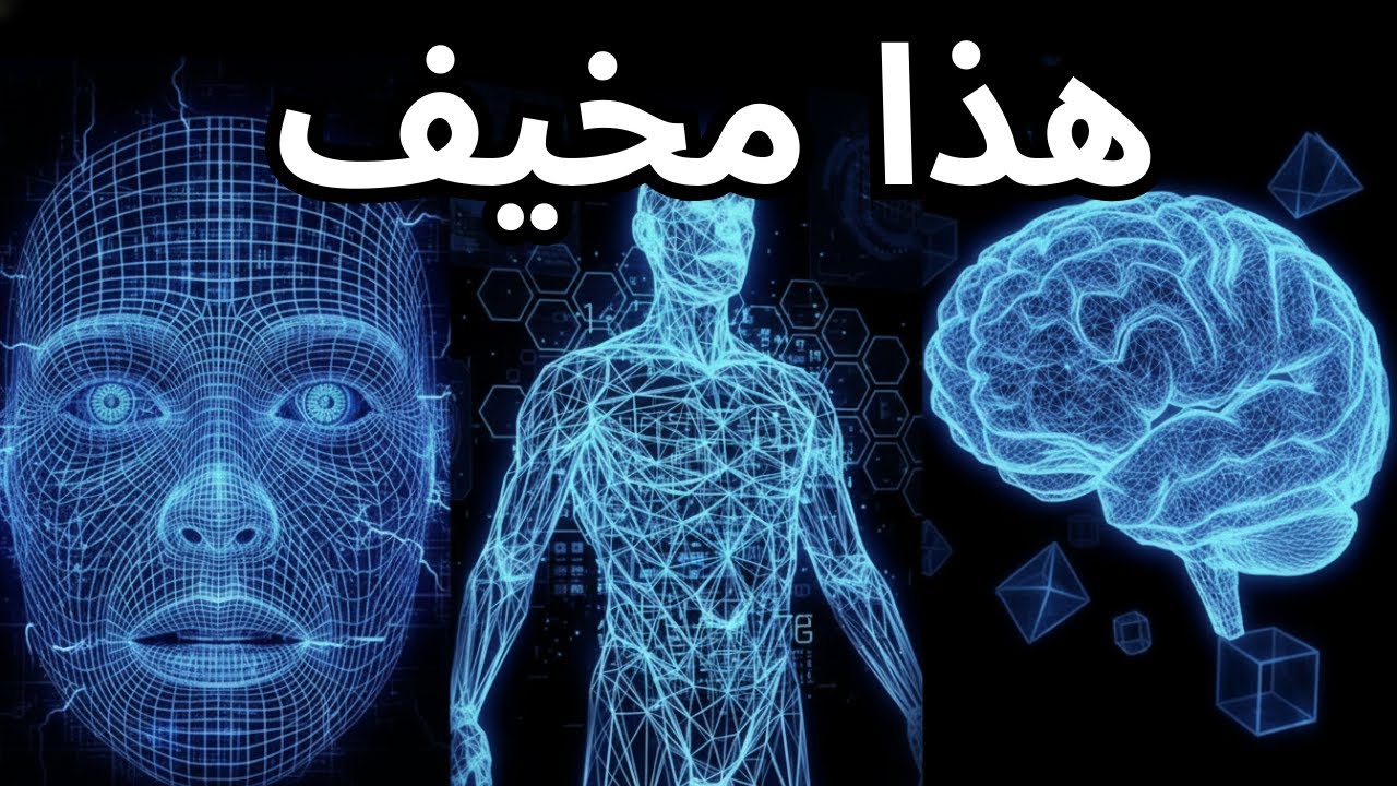 أكثر 10 نظريات كمية رعباً تُخرس العلماء