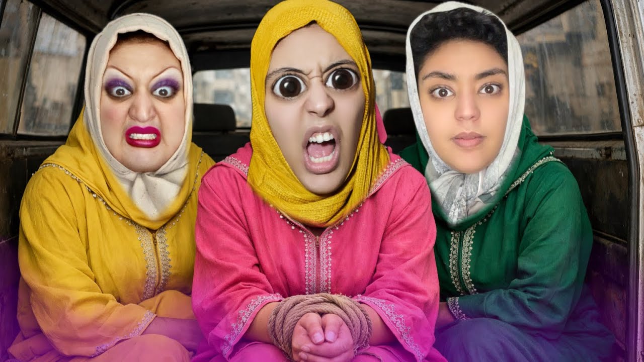 العصابة خطفات ام هدى 😱و صحاباتها 😂