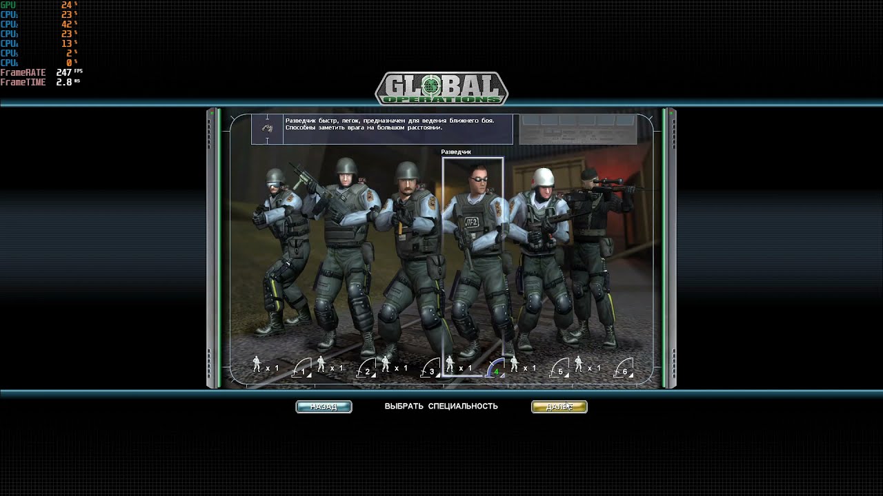 Global Operations 2002 ~ Fix bot warping ~ BES (Battle Encoder Shirasé)