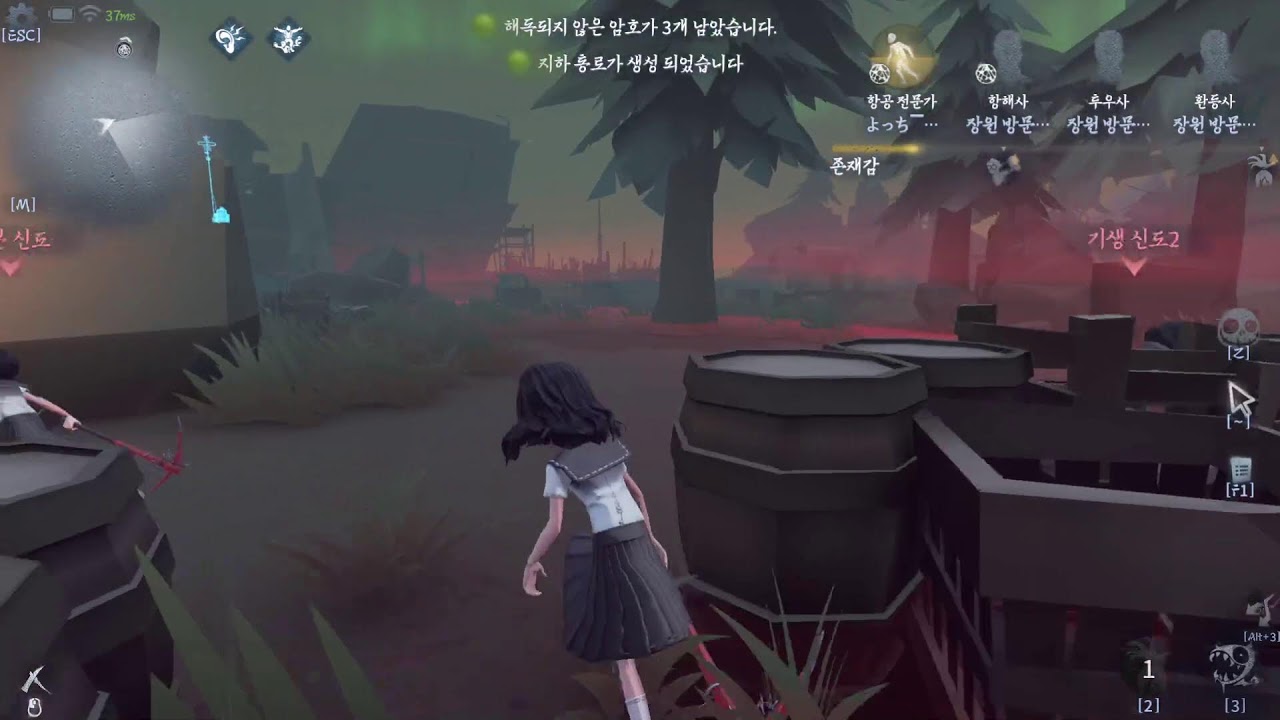 노마 감랭