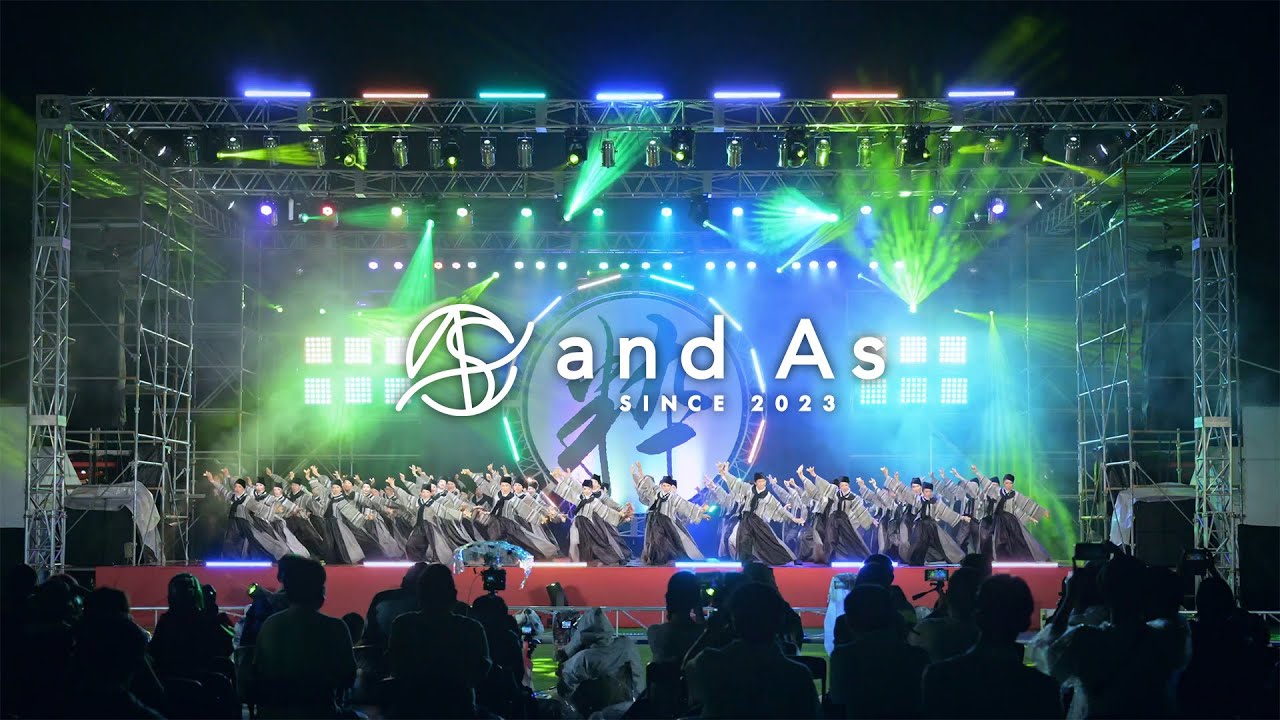 【公式】 and As「リベルテ！」 - 富山のよさこい祭り 【4K】