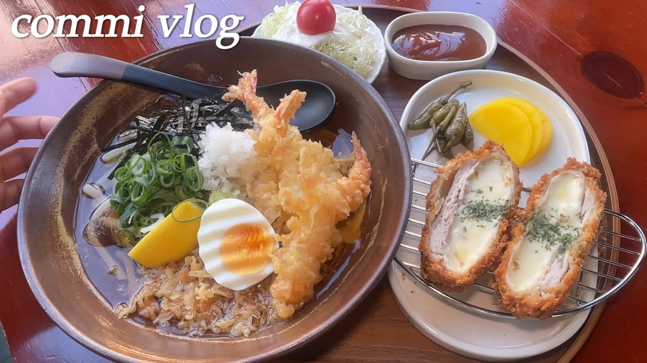 VLOG/이번주는 뭘 먹었냐면요🥓🍗🎂/차돌삼합, 샐러드김밥, 냉우동, 탕수육