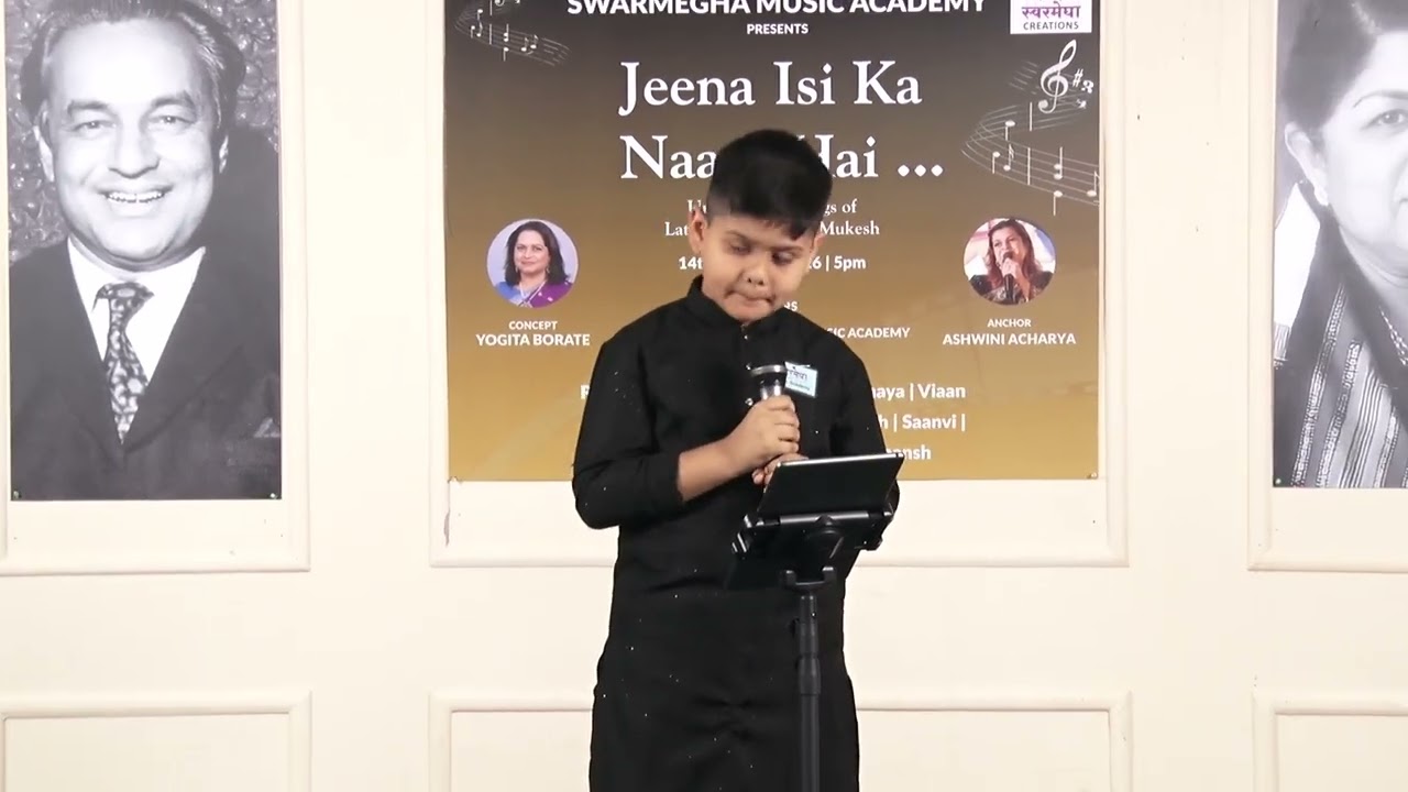 Maine tere liye | Avanish MaheshKumar Rakhe | Swarmegha Music Academy