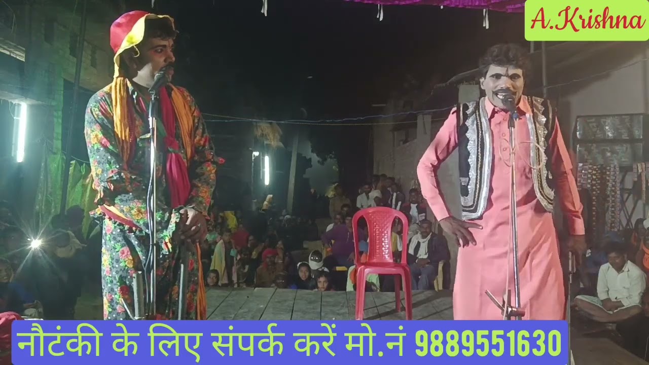 गरीब की पुकार दर्शन सिंह डाकू उर्फ सुखा गुलशन भाग 5 मोबाइल 9889551630