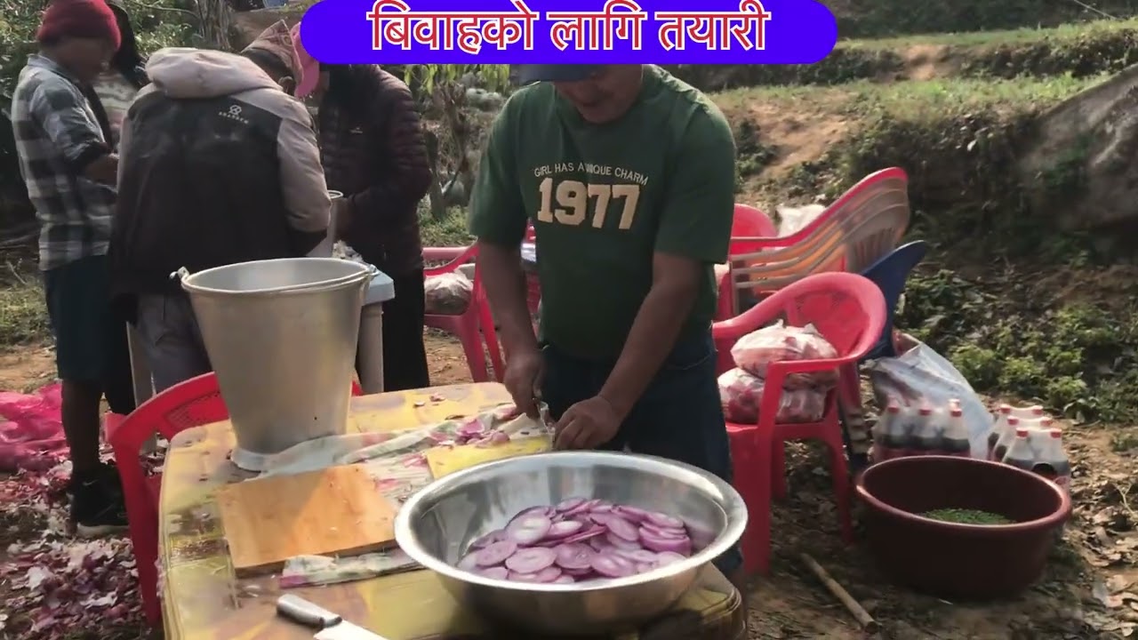 शुभ-बिबाहको लागि तयारी 