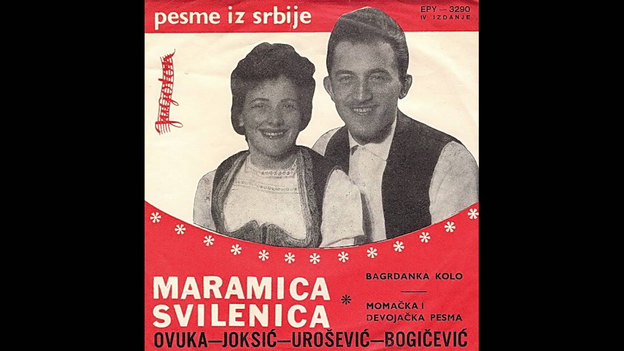 Ovuka Joksic Urosevic i Bogicevic - Maramica svilenica - ( Audio )