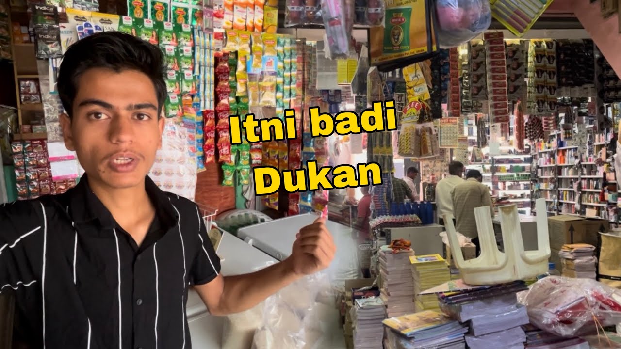 Itni badi dukan | Shubham Shelke Vlog #vlog #dukanvlog