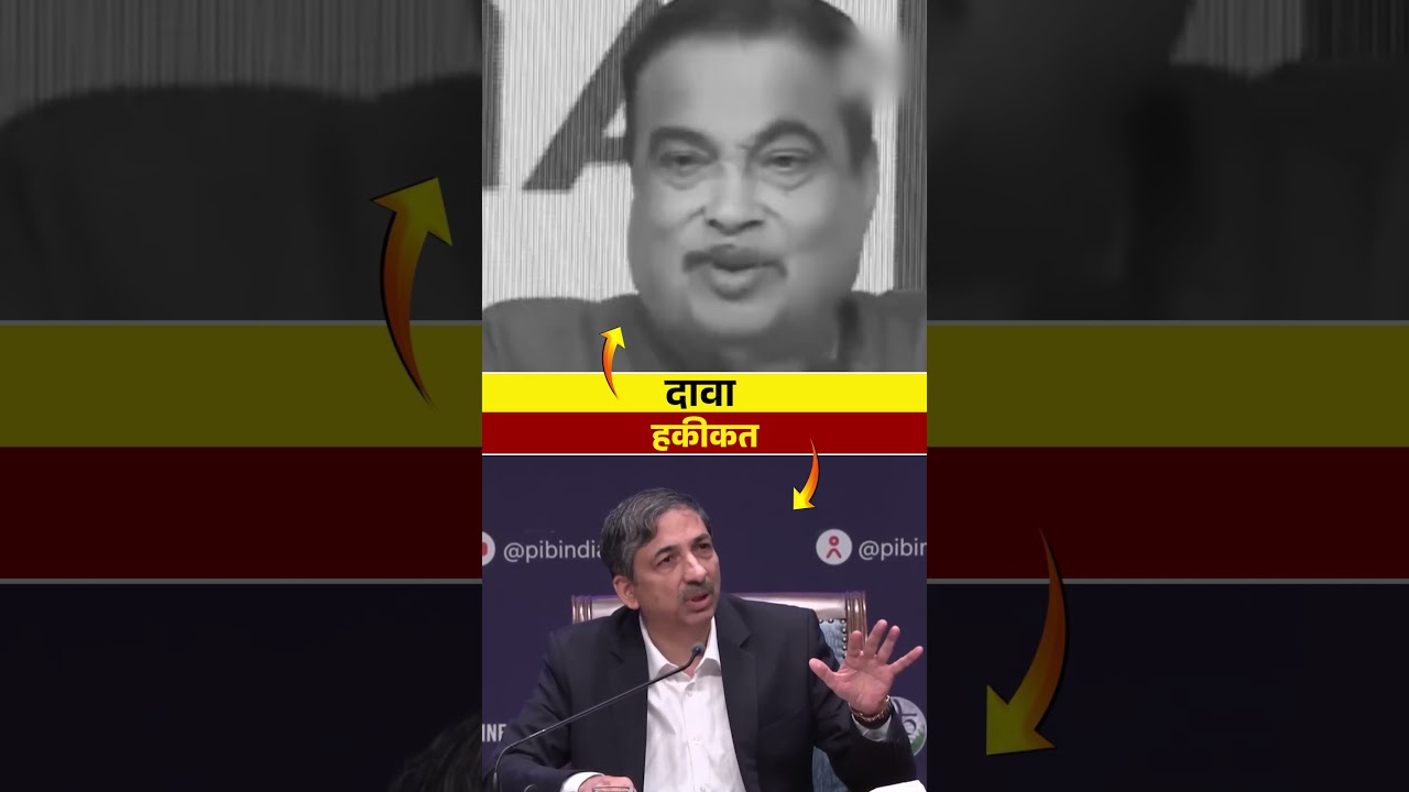 Ethanol Fuel पर Gadkari Expose!☝🏻#publicreaction #bjpexpose #e20
