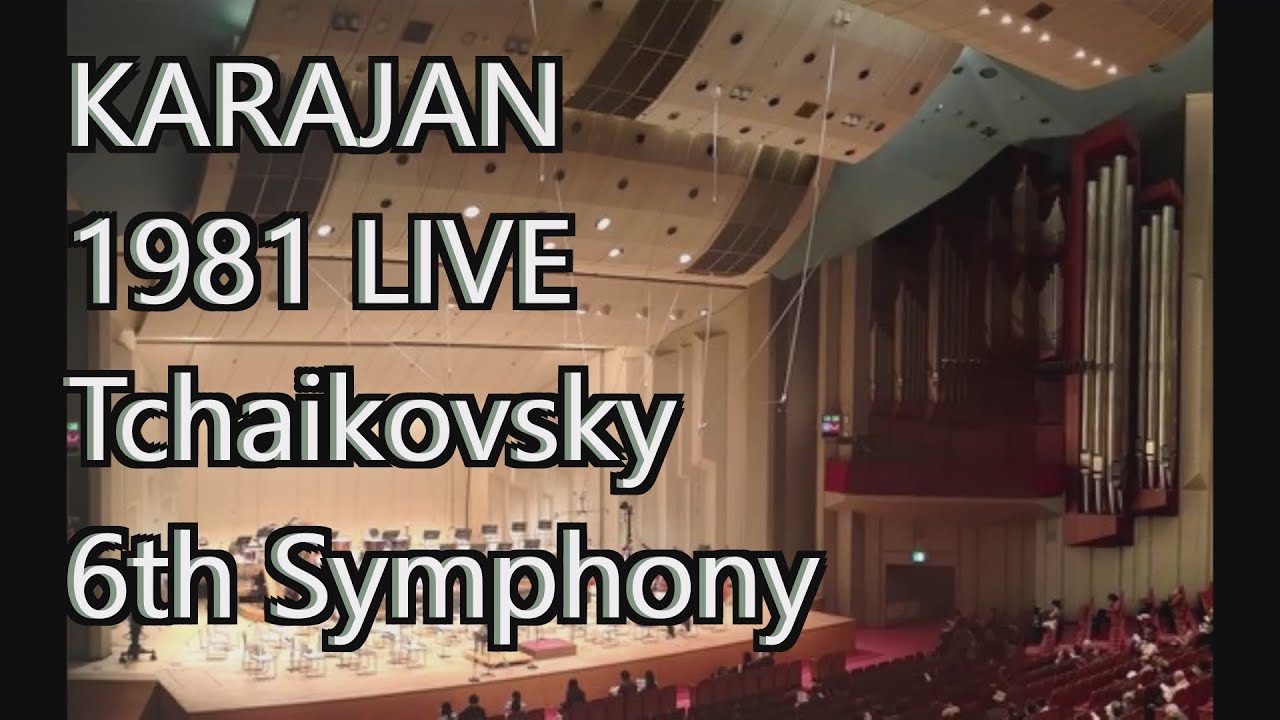 【HD1080】Tchaikovsky: Symphony N.6 