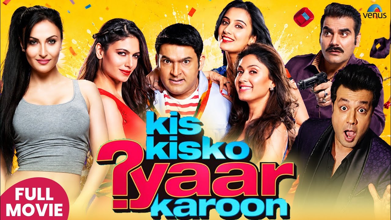 Kis Kisko Pyaar Karoon Full Movie | Hindi Movies 2026 | Kapil Sharma | Elli Avrram | Varun Sharma