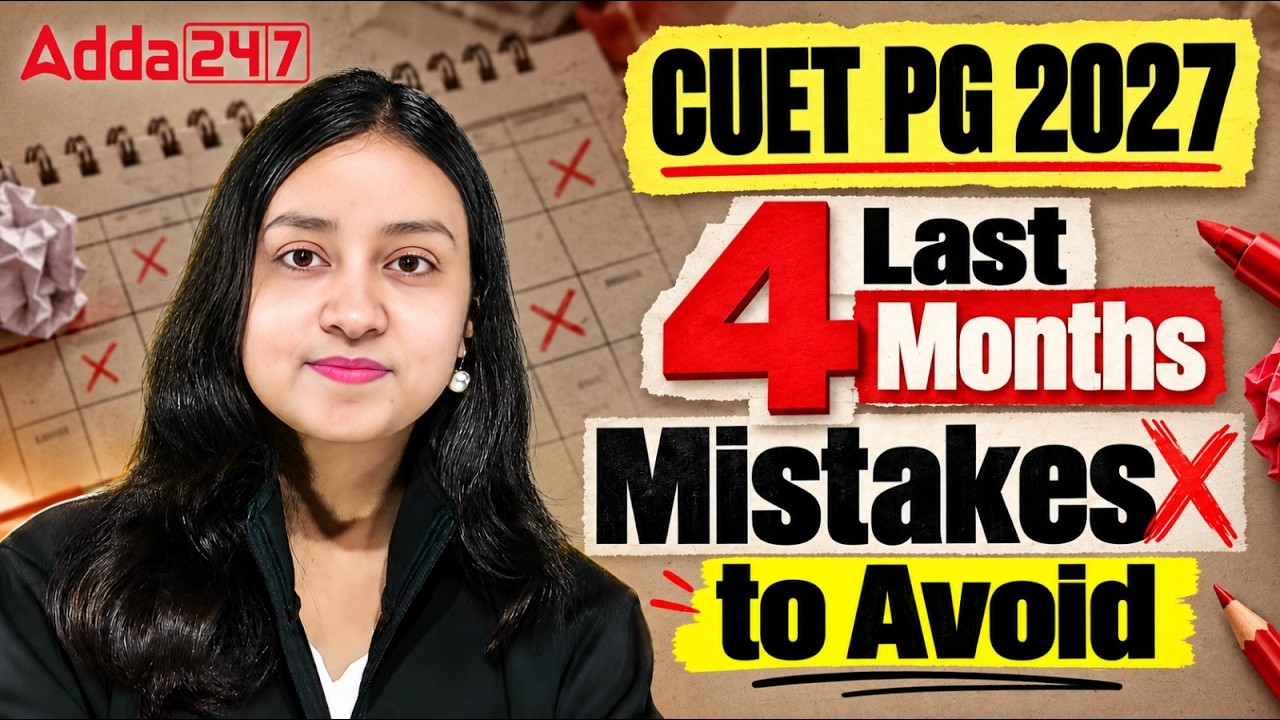 CUET PG 2027! 🚨 Last 4 Months Left Don't make these 7 mistakes | Preparation Strategy
