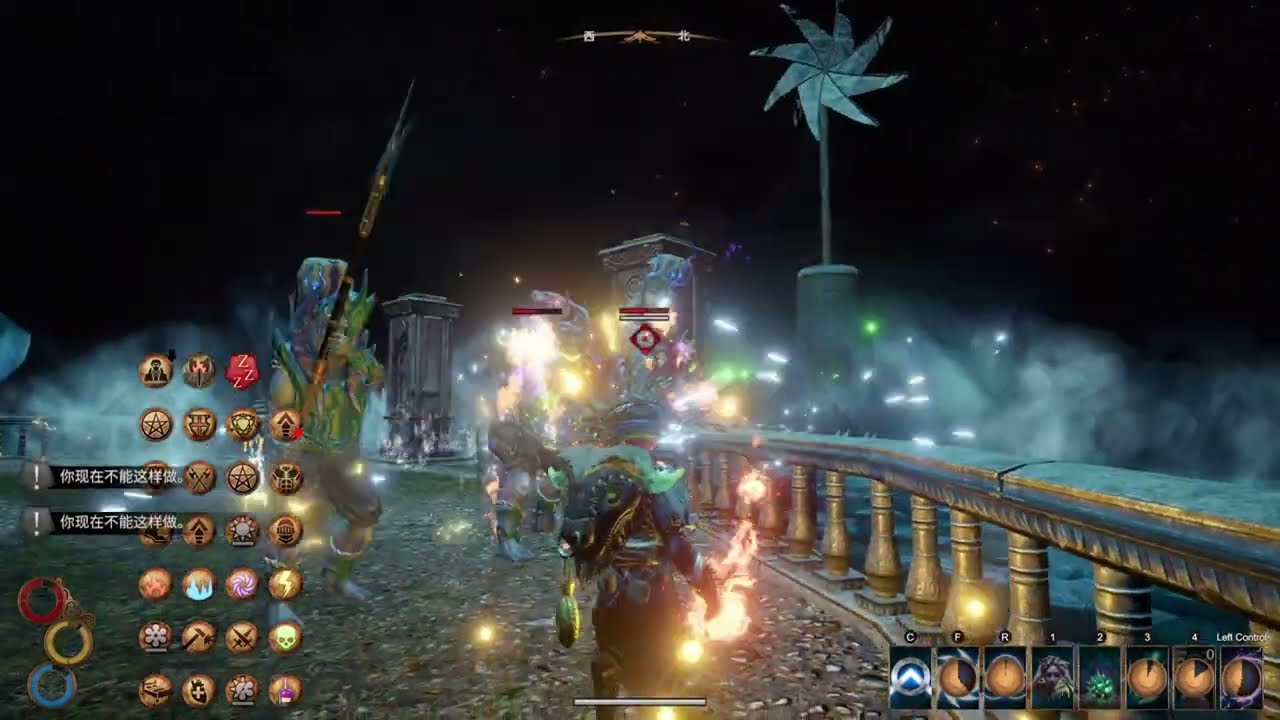 【Outward】Hex Chakram Mage defeated Hallowed Marsh Unknown Arena