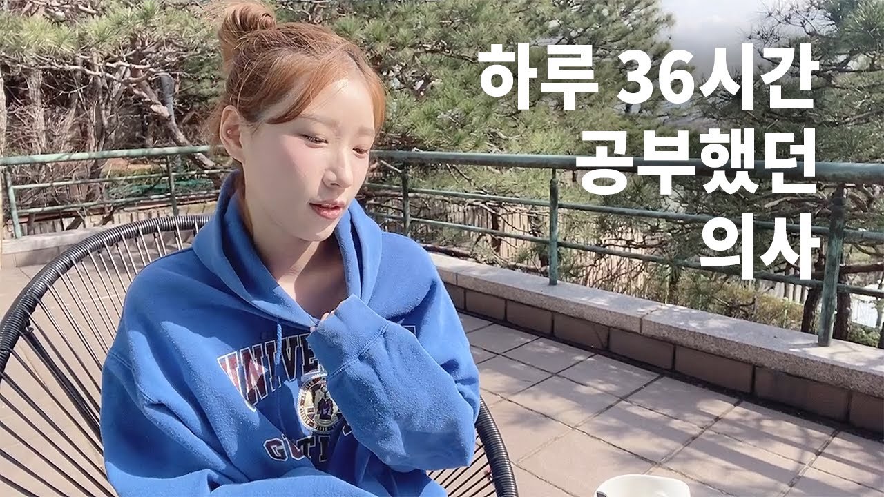 공부우울증 극복법