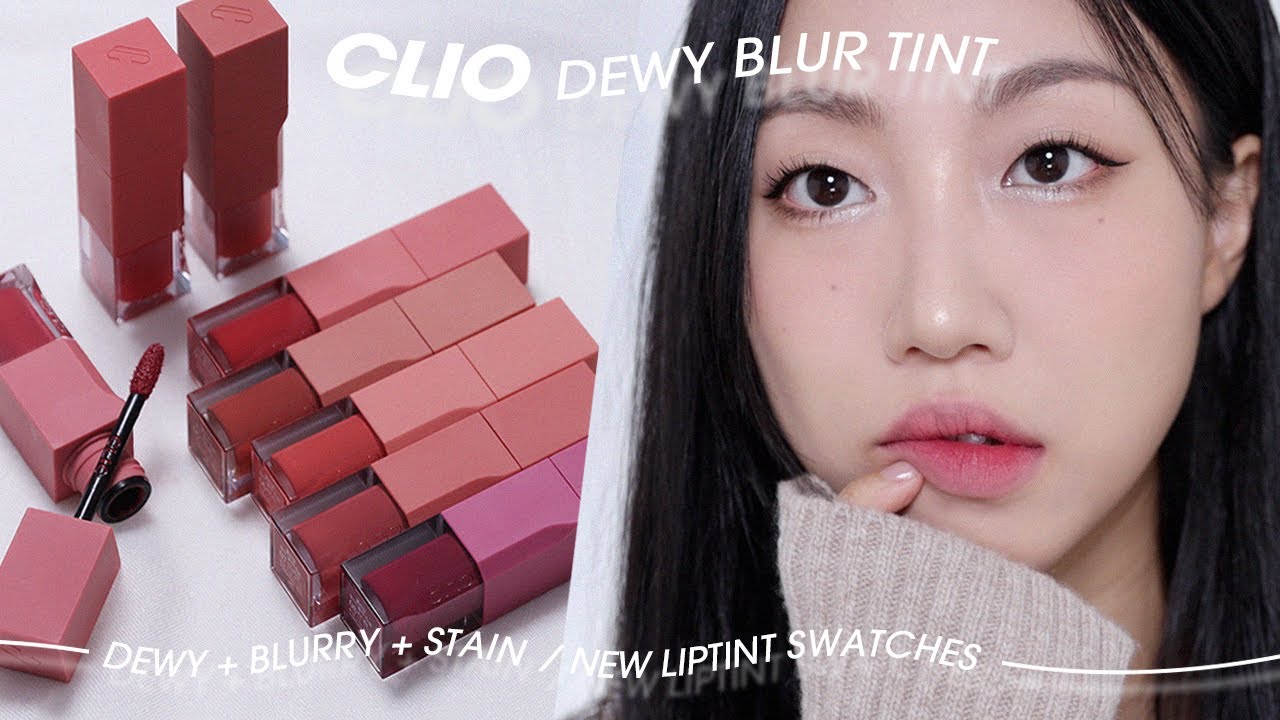 1년만에 New 틴트? 클리오 듀이 블러 틴트 립스코😘 (이시국용 안묻어나는 틴트) | 민스코 Minsco