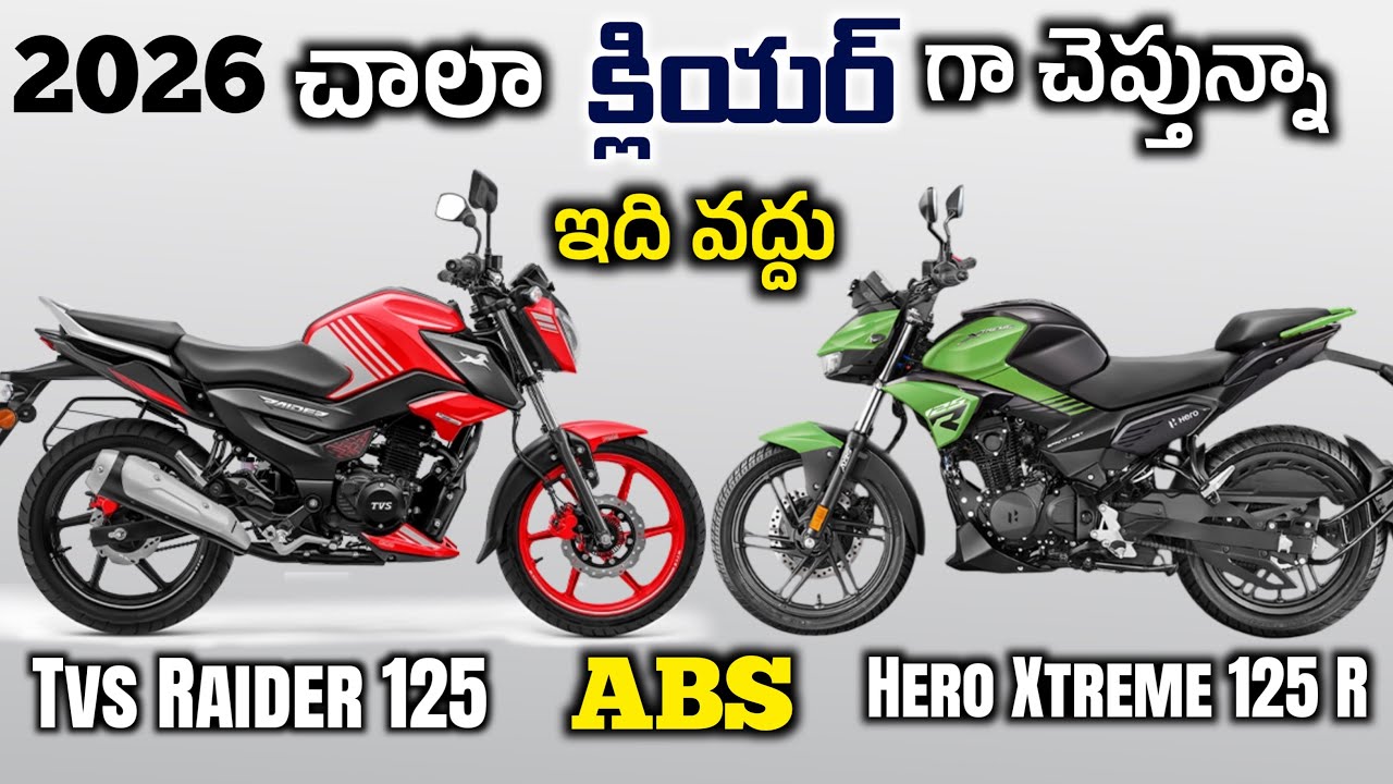 2026 Tvs Raider 125 ABS vs Hero Xtreme 125 Dual ABS Comparison Which is Good.?