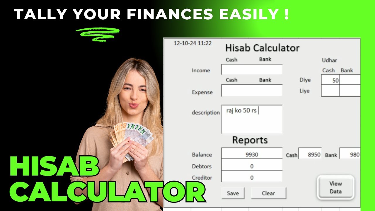 hisab calculator application, hisab kitab kaise rakhe, how to tally income and expenses, calculator