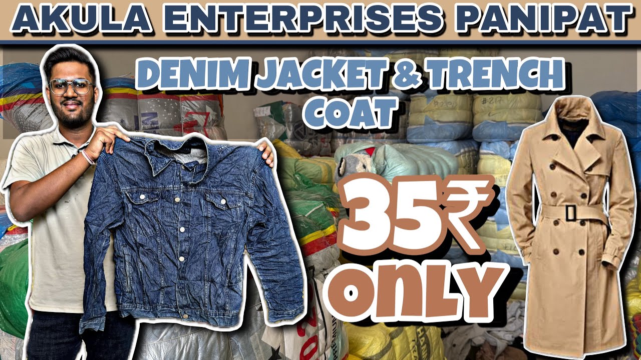 30₹ Denim jacket , trench coat , winter long coat || A+ Grade Korean bale || Export surplus clothes