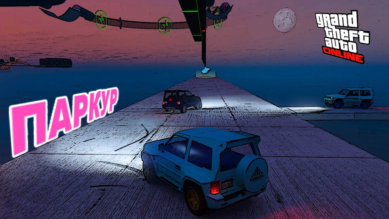 Пятничные покатушки в GTA V OnLine