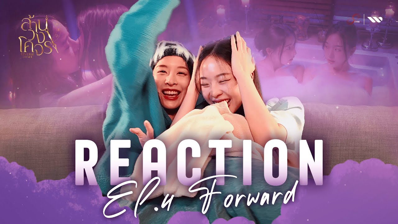 [React EP.4]  