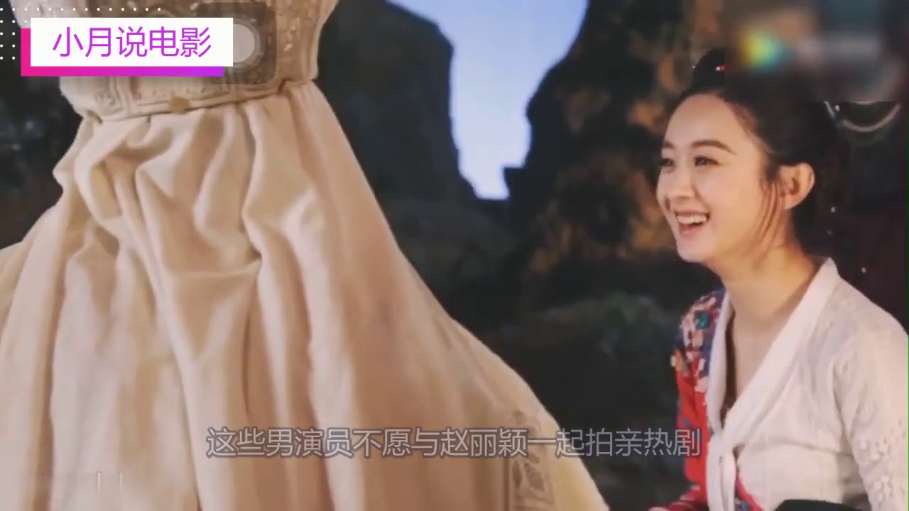 林更新说出男演员不愿与赵丽颖拍亲热戏原因, 原来霍建华没说谎