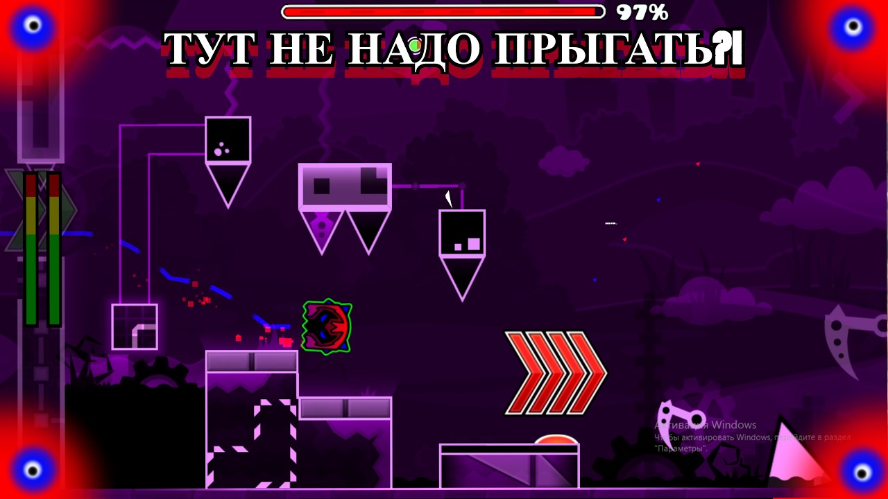 Пока инсейн привет эра демонов: DINOSAUR 100% И НАЧАЛО SPEED RACER ЭТО БЫЛО НЕ ЛЕГКО!?