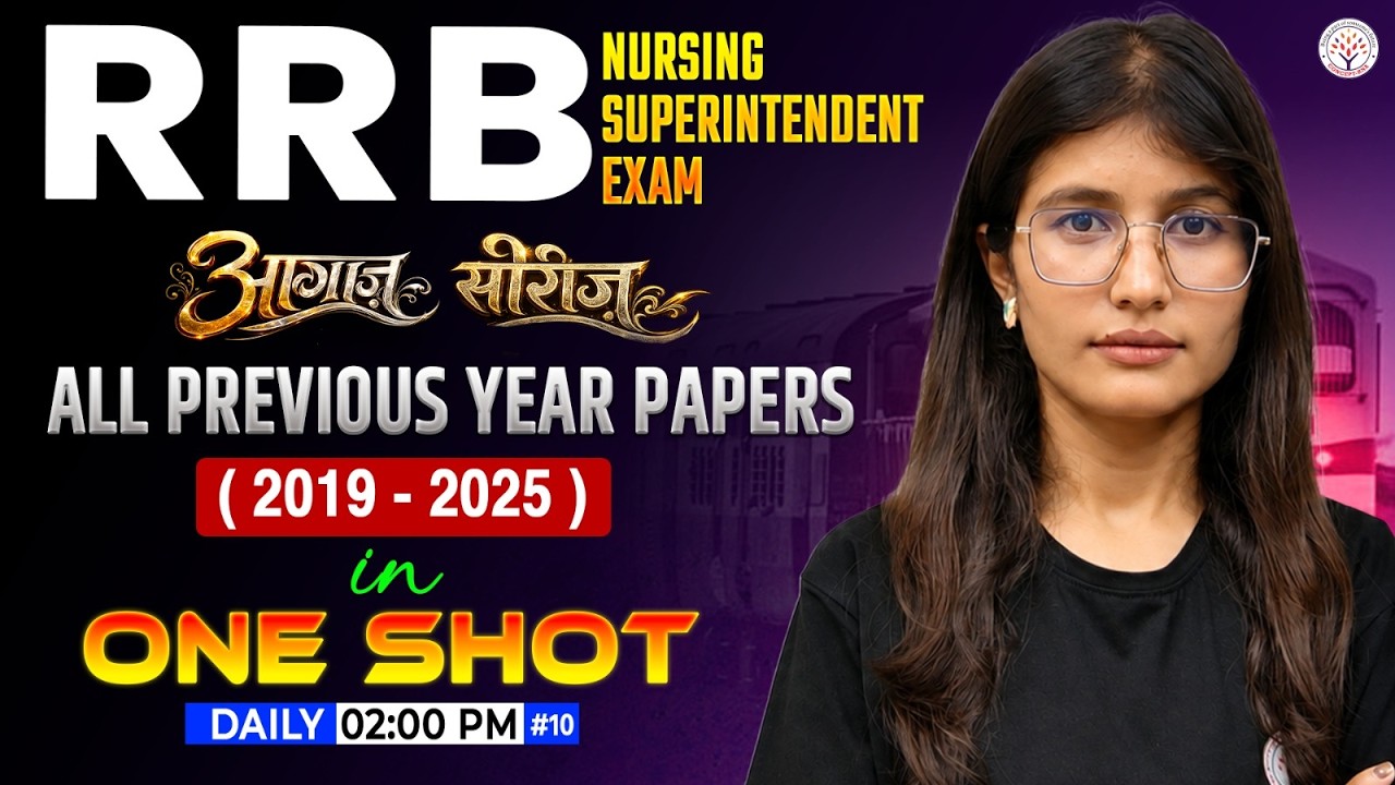 RRB Nursing Superintendent 2026 | RRB Nursing Previous Year Question Paper | RRB Nursing Officer