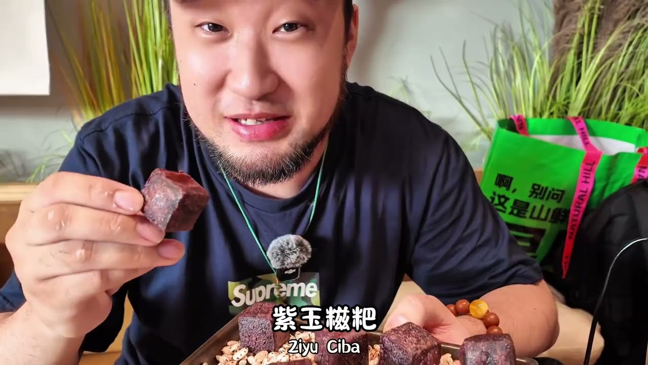 连云港的火锅已经发展成这样了嘛？ #连云港美食 #山系火锅 #万物皆可种草 #火锅 #连云港