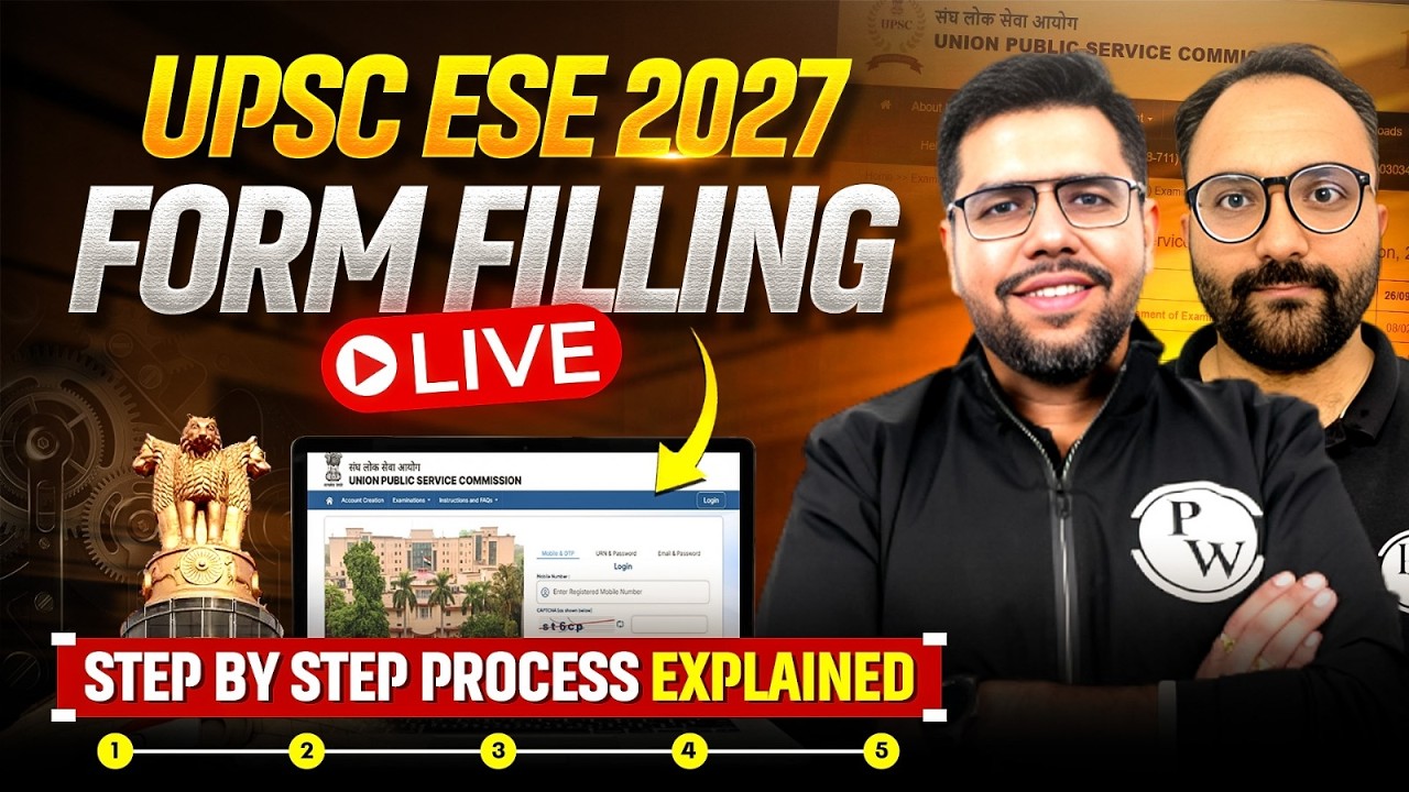 ESE 2027 Form Fillup | How To Fill UPSC ESE Form | Step By Step Guidance 🔥