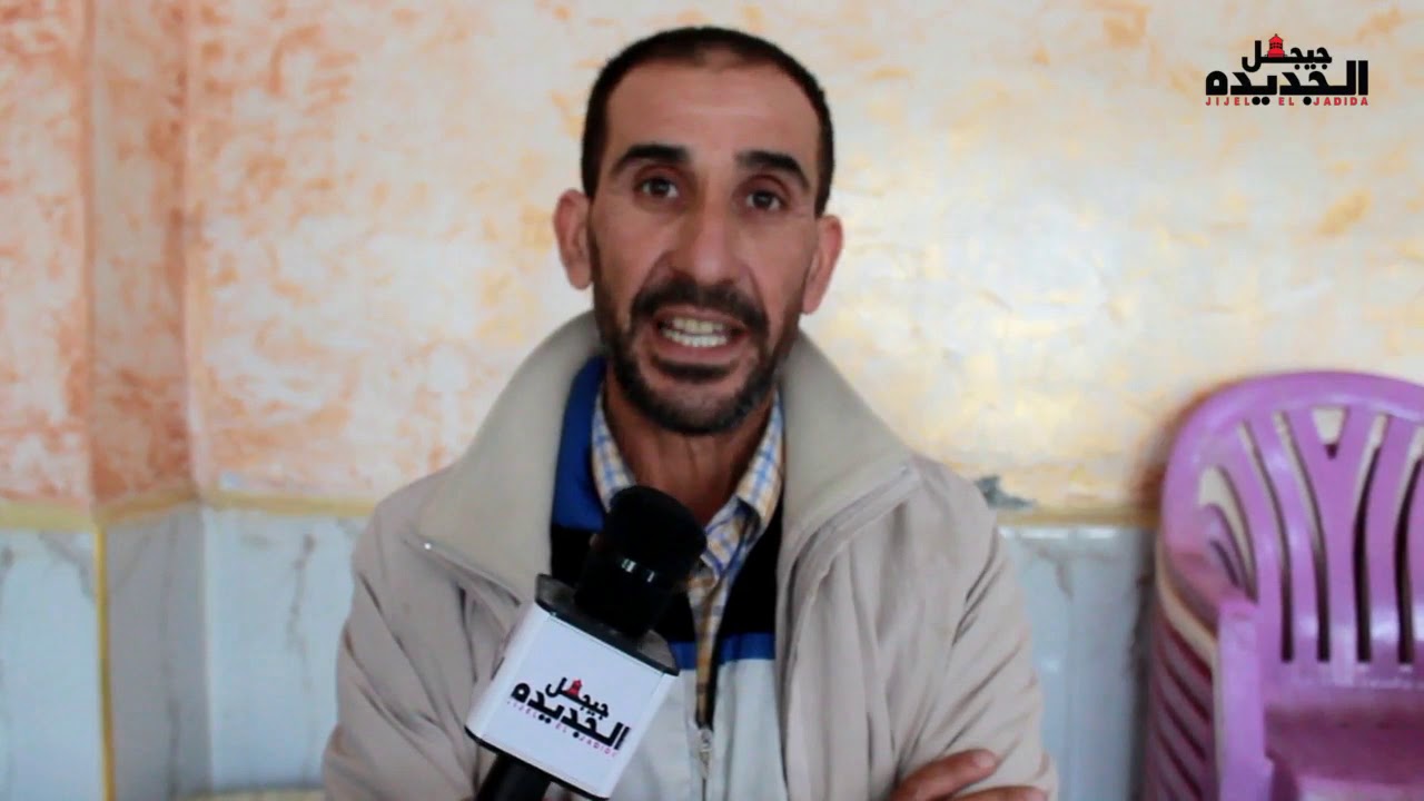 منطقة أكروشن ببلدية أوجانة