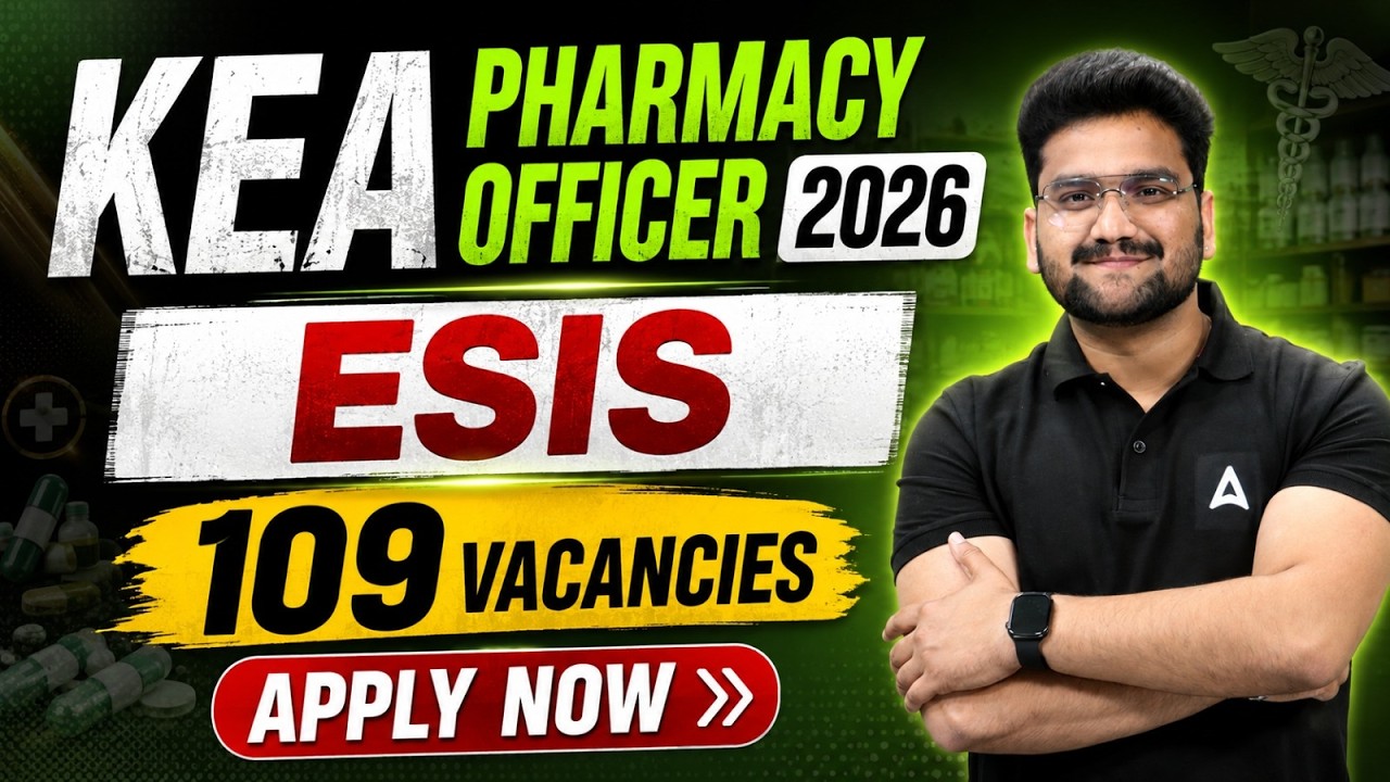 KEA Pharmacy Officer Recruitment 2026 🔥 109 Vacancies | D.Pharm Eligibility | Salary ₹83,700 | Fu...