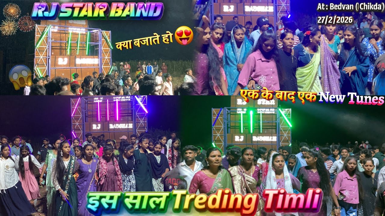 Rj Star मे एक के बाद एक Tunes के साथ Cute model का डांस At : Bedvan 