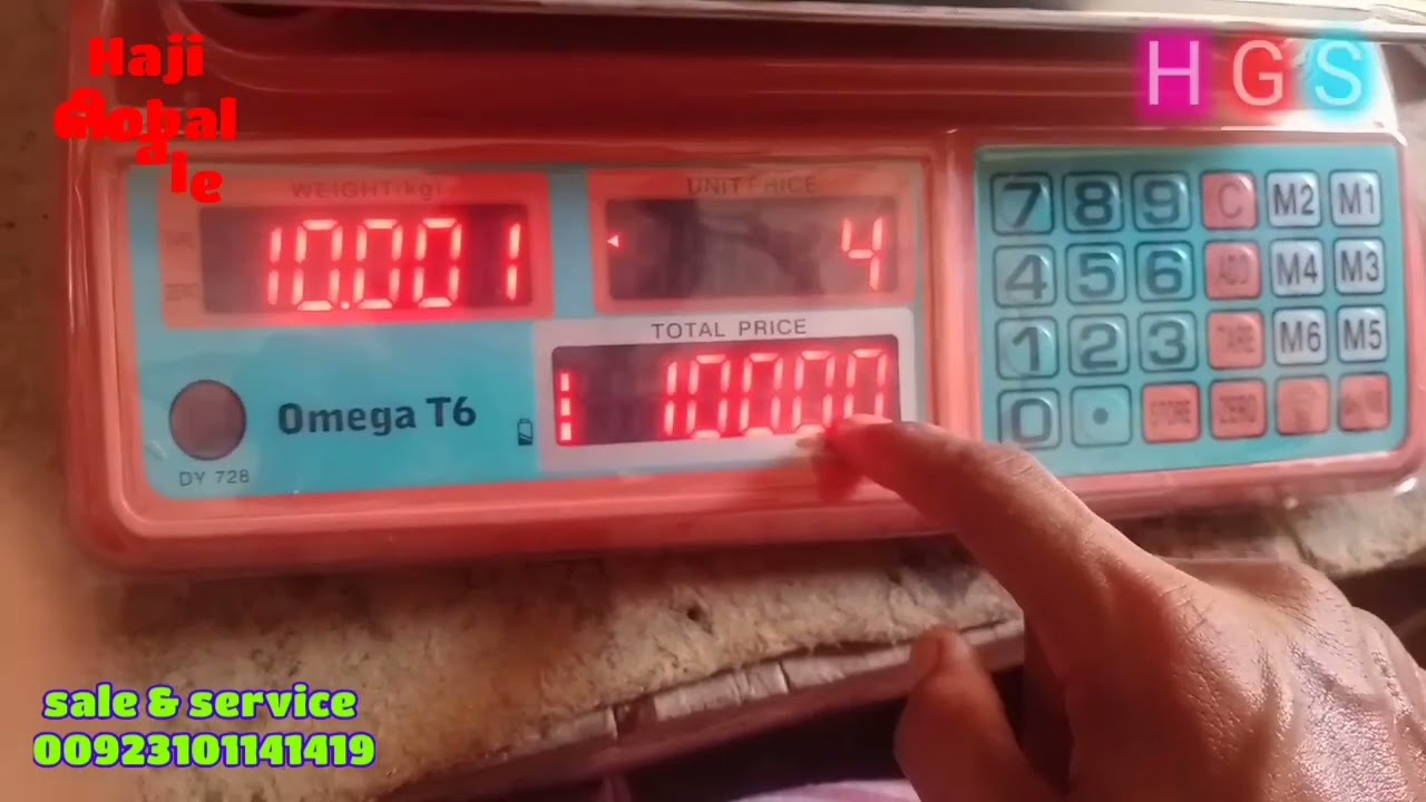 How to weight increase & How to calibration & setting Omega T6 35 kg