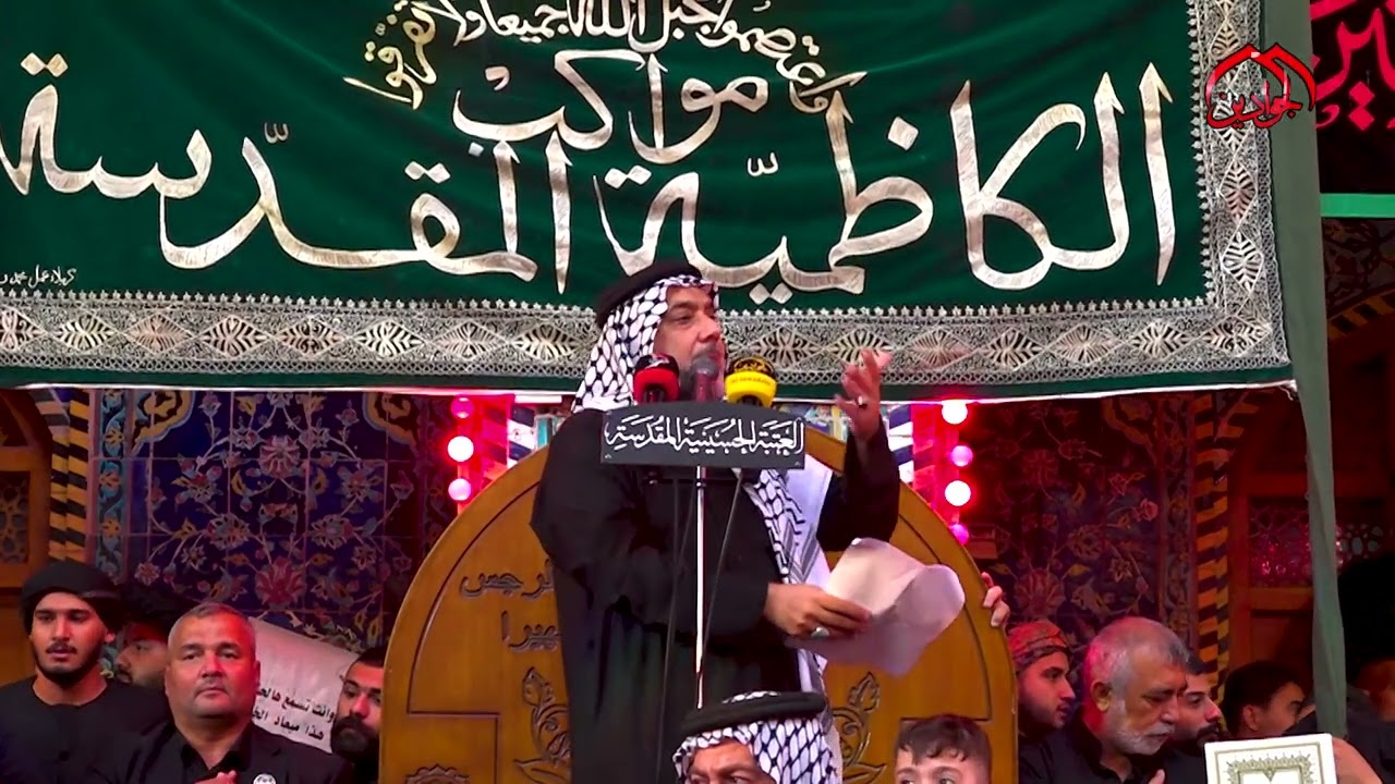عزاء مواكب الكاظمية المقدسة - أربعينية الإمام الحسين (ع) الرادود الحسيني :: خضير السعدي الكاظمي ::