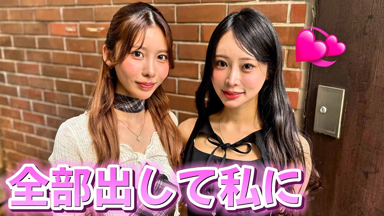 研究