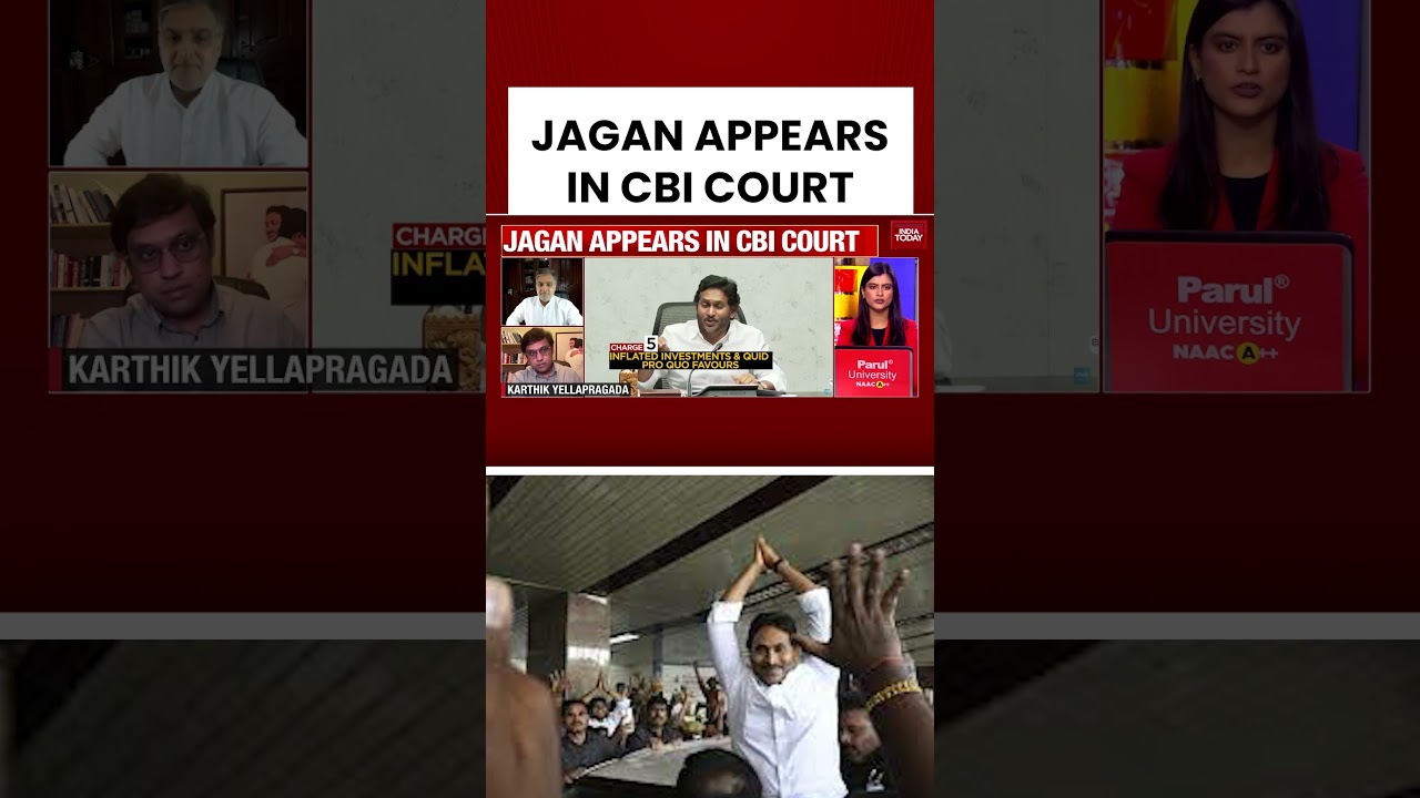 YSRCP Chief Y.S. Jaganmohan Reddy Appears Before CBI In Disproportionate Assets Case #shorts
