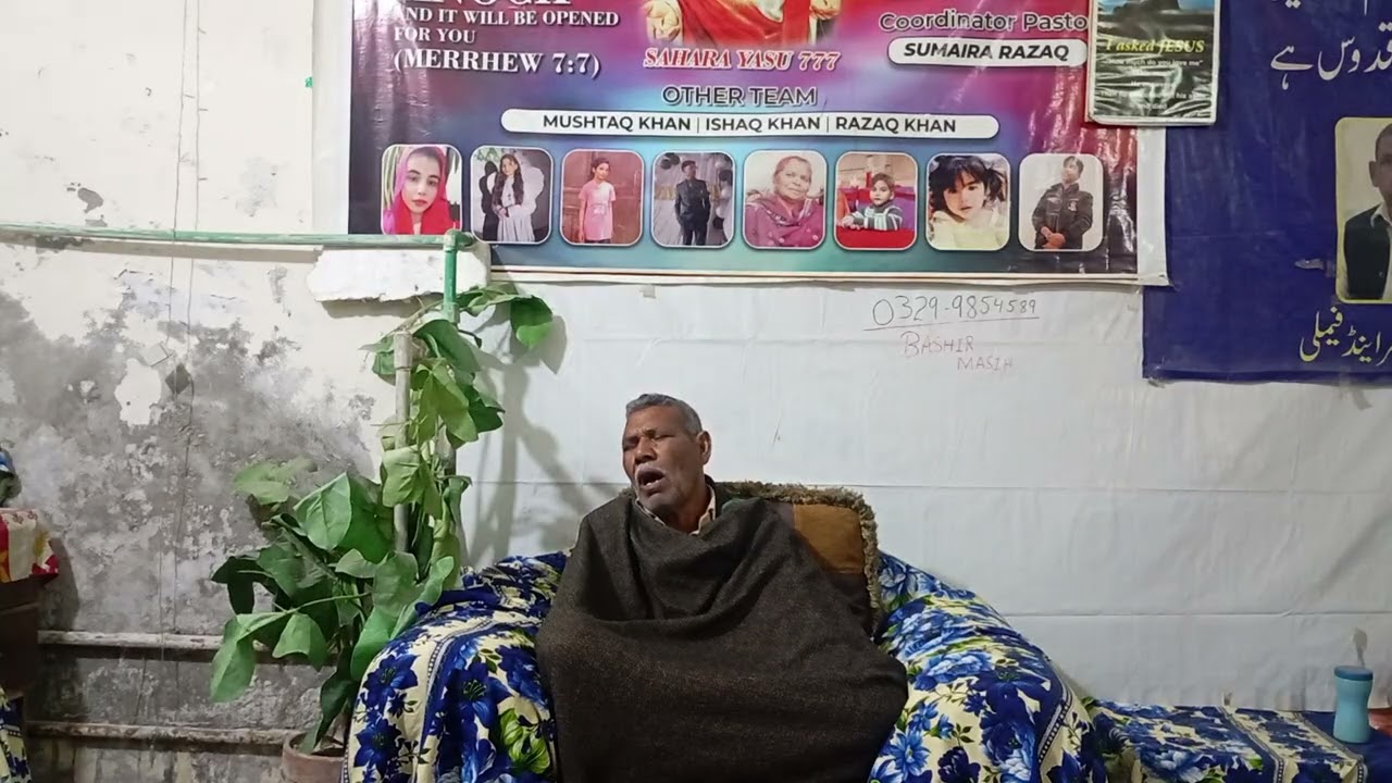 Senior pastor Bashir Masih morning prayer in Sahara yasu chanal God bless you all 