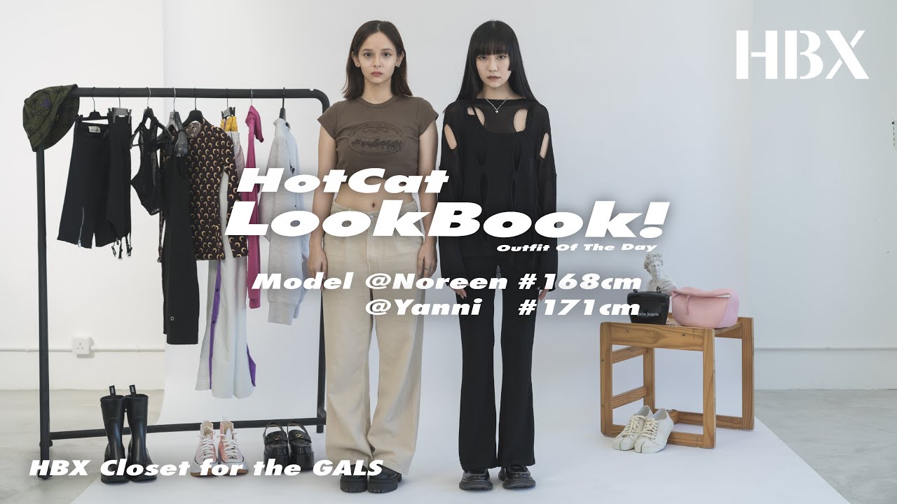 女生換衫Lookbook | 內附HBX優惠資訊！HBX Closet for the GALS | 熱貓一週穿搭 | 女生穿搭👧🏻【 Hotcat Lookbook💃🏻 】