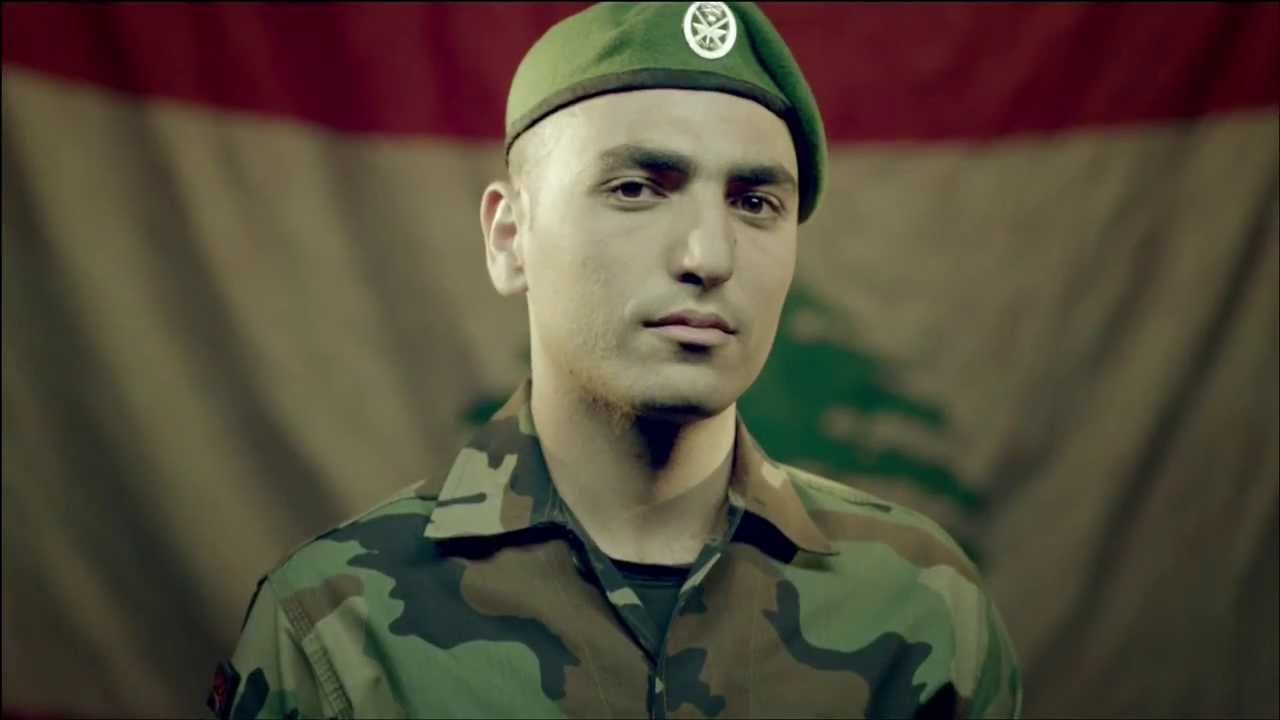 Libnan El Jaysh