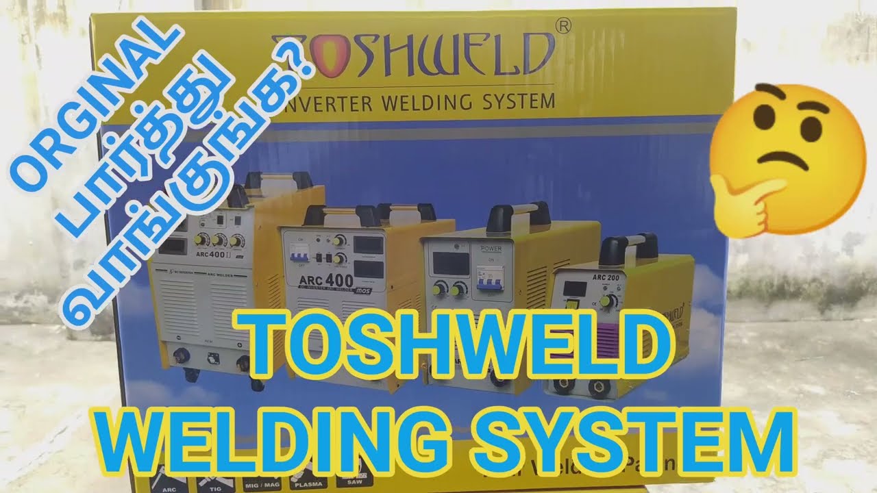 Orginal TOSHWELD welding system 