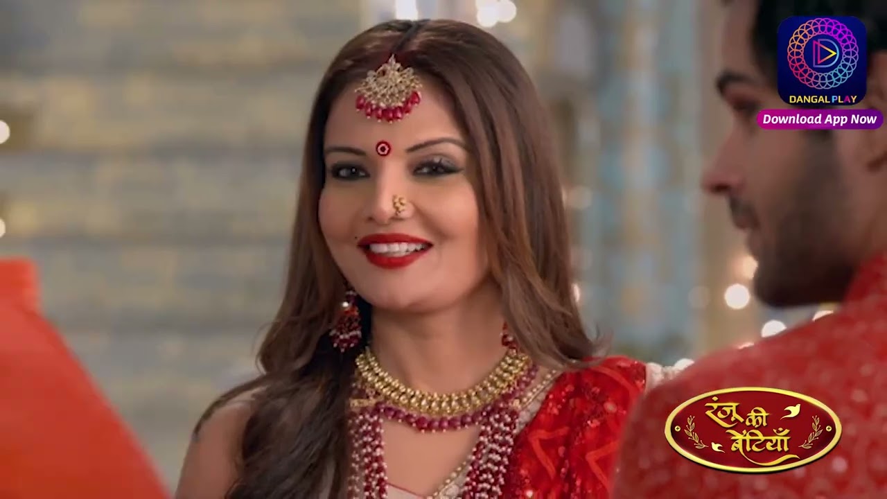 Ranju Ki Betiyaan | Episode - 198 | Short Episode | #Dangal2