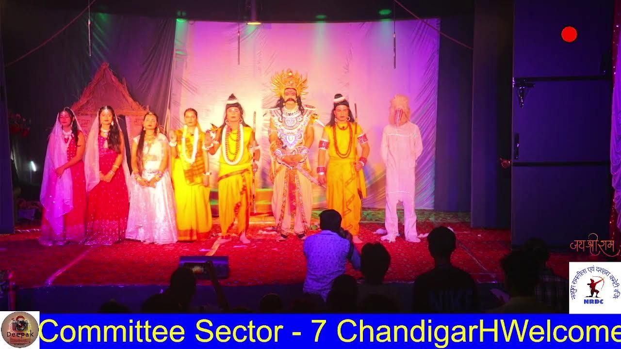 Navyug Ramleela Live Day 7  शूर्पणखा, खर दूषण वध, लक्ष्मण सीता संवाद, सीता हरण, राम विलाप