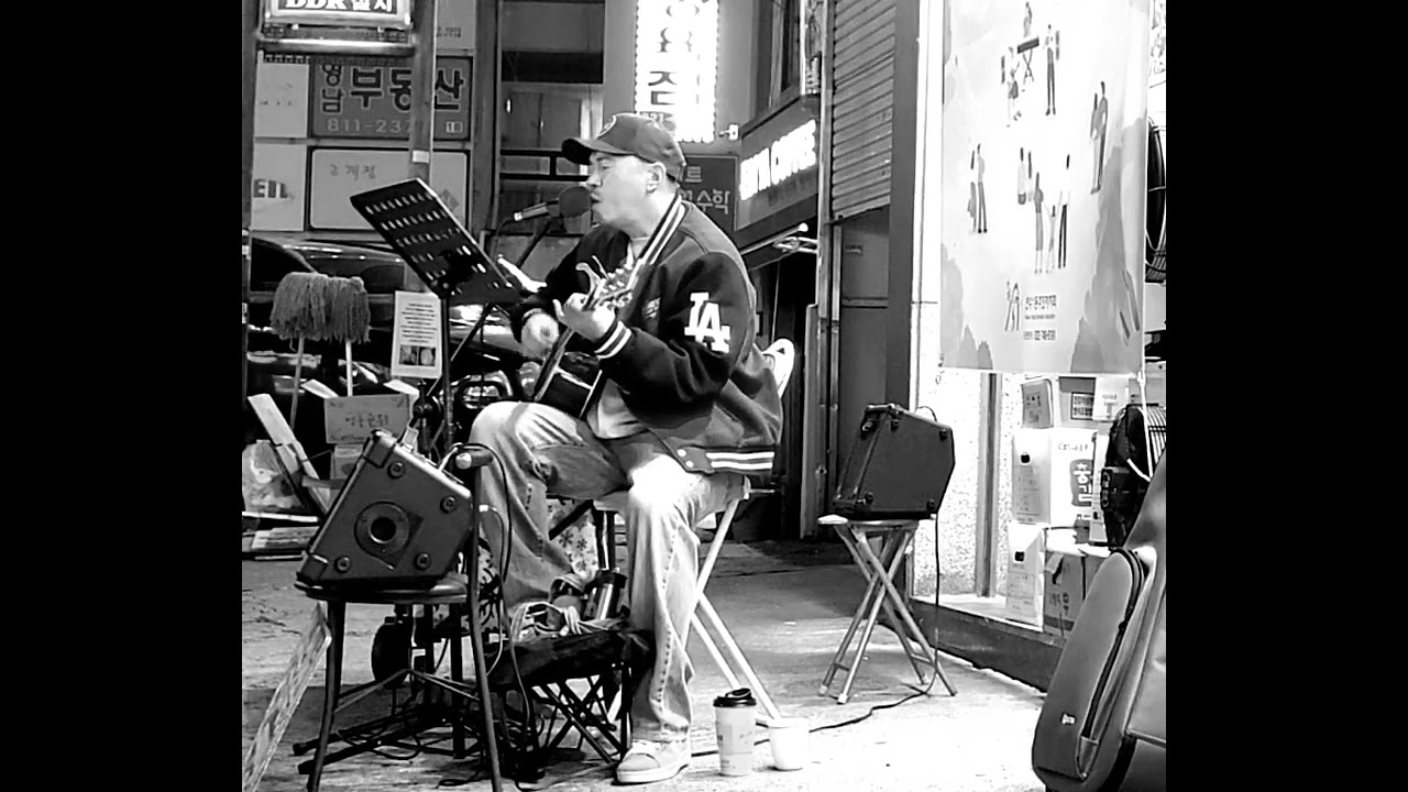 청춘/김창완밴드 cover ETC 김도영 #청춘 #김창완밴드 #cover #ETC #김도영 #hiphopetc #etc #인천버스커 #guitar #연수구청 #응팔 