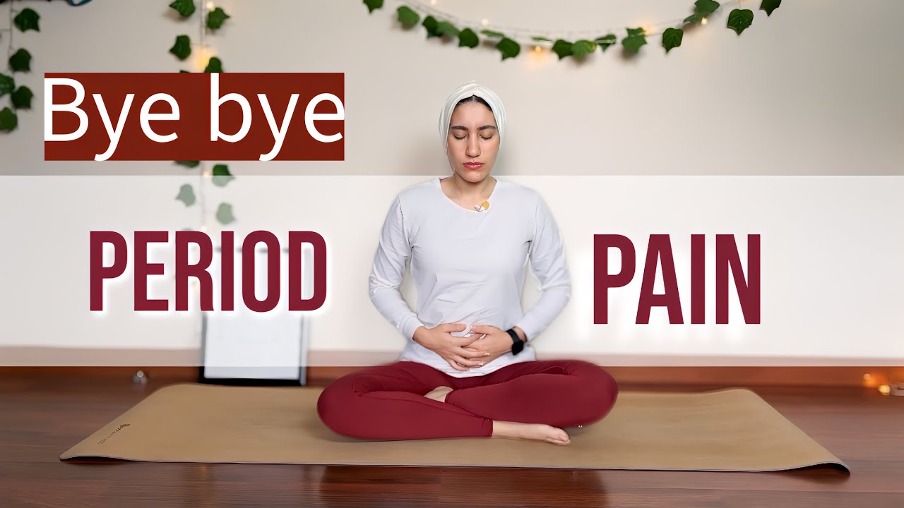 yoga for period pain relief | Yoga for cramps | يوجا لألام الدوره الشهريه